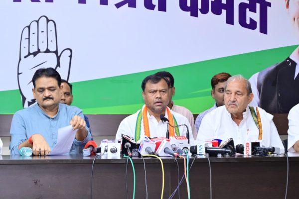 बिजली बिल बढ़ोत्तरी तथा स्मार्ट मीटर वापस लेने कांग्रेस करेगी चरणबंद्ध आंदोलन…