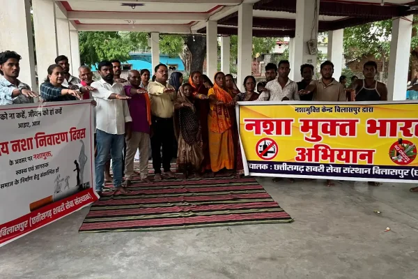 दर्रीघाट में अंतरराष्ट्रीय नशा निवारण दिवस पर जागरूकता कार्यक्रम…