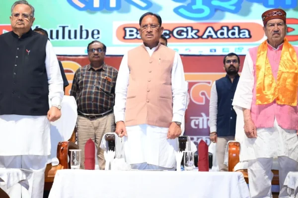 लोकतंत्र सेनानियों का त्याग नई पीढ़ी के लिए प्रेरणा है – मुख्यमंत्री विष्णुदेव साय