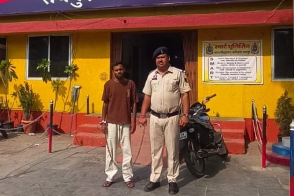मौदहापारा क्षेत्र से एक्टिवा वाहन चोरी करने वाला आरोपी गिरफ्तार…