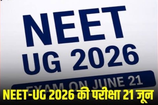NEET (UG) 2026 เคเฅ เคชเคฐเฅเคเฅเคทเคพ 21 เคเฅเคจ เคเฅ…