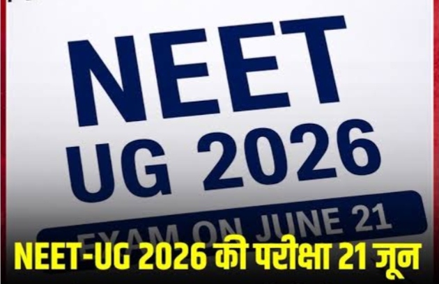 NEET