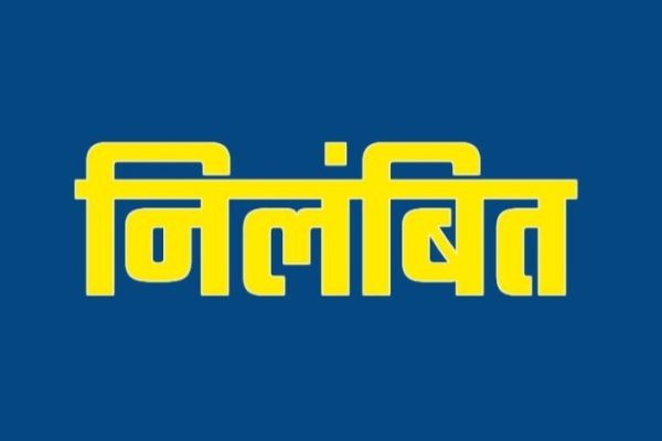कटघोरा तहसील कार्यालय की सहायक ग्रेड-02 रिश्वत मांगने के आरोप में निलंबित…