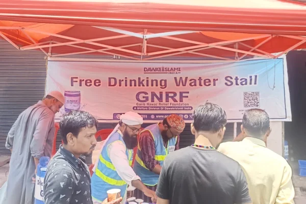 गरीब नवाज़ रिलीफ फाउंडेशन (GNRF) ने लोगो को पिलाया शरबत…