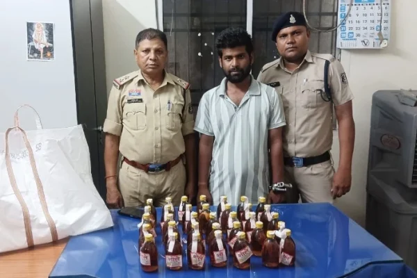 अवैध शराब विक्रय करने वाला आरोपी विकास कुमार रजक गिरफ्तार…