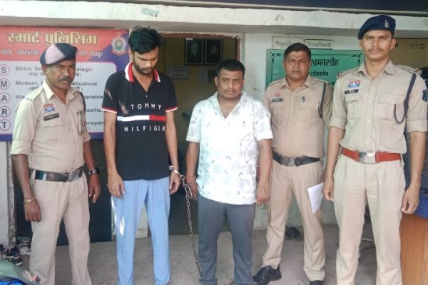 नौकरी लगाने के नाम पर लाखों रूपये ठगी करने वाले 02 आरोपी गिरफ्तार…