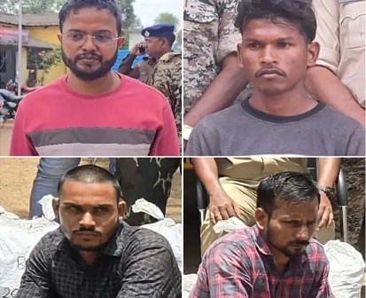 110 किलो गांजा तस्करी मामले में चार दोषियों को 10-10 साल की सजा, कोर्ट ने लगाया एक-एक लाख का जुर्माना
