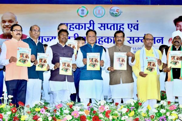 सहकारिता से बढ़ेगी किसानों की आय, विकसित छत्तीसगढ़ की नींव होगी मजबूत – मुख्यमंत्री साय