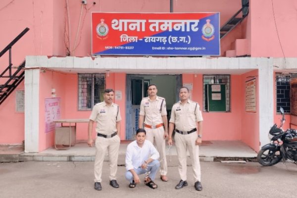 हिंसा के मुख्य आरोपी राजेश मरकाम गिरफ्तार…