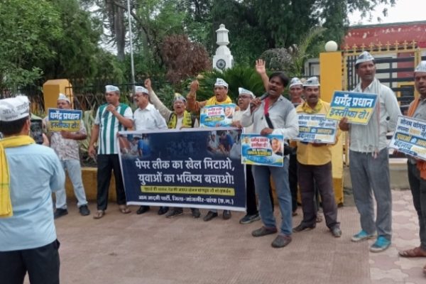 आम आदमी पार्टी ने की केंद्रीय शिक्षा मंत्री धर्मेंद्र प्रधान के इस्तीफे की मांग…