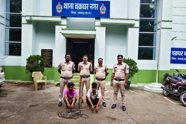 पोल्ट्री फार्म से बोर पंप चुराने वाले दो युवक चढ़े गिरफ्तार…