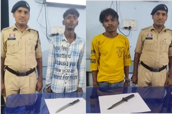 पेट्रोलिंग के धारदार चाकू के साथ 02 आरोपी गिरफ्तार…