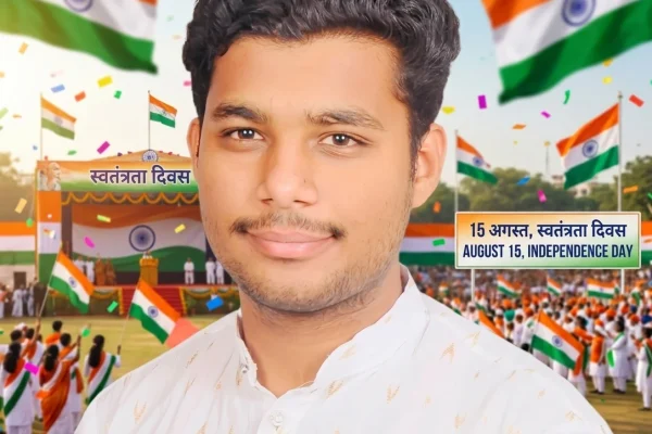 मोहम्मद ताजुल ने सभी प्रदेशवासियों को दी स्वतंत्रता दिवस की हार्दिक शुभकामनाएं…