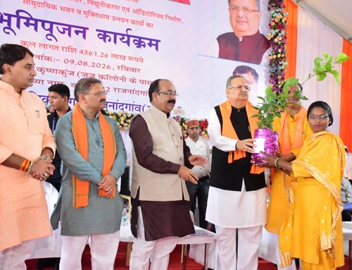 राजनांदगांव में 43.61 करोड़ के कार्यों का भूमिपूजन,15.92 करोड़ की लागत से बनेगा प्रदेश का सबसे बड़ा ऑडिटोरियम