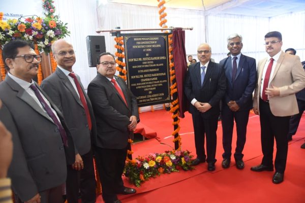 मुख्य न्यायाधिपति श्री रमेश सिन्हा ने दुर्ग में नवीन न्यायालय भवन के निर्माण हेतु किया भूमिपूजन…