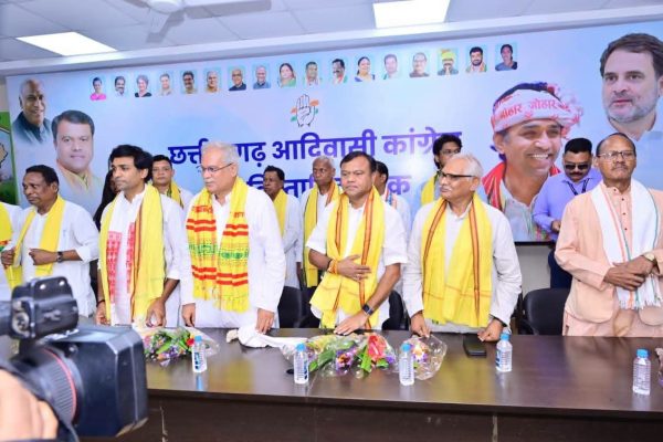आदिवासी कांग्रेस कार्यकारिणी समिति एवं आदिवासी सलाहकार परिषद की बैठक राजीव भवन में संपन्न…