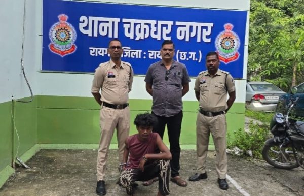 14 वर्षीय बालिका को बहला, फुसलाकर ले जाने वाला आरोपी साहिल एक्का झारसुगुड़ा से गिरफ्तार…