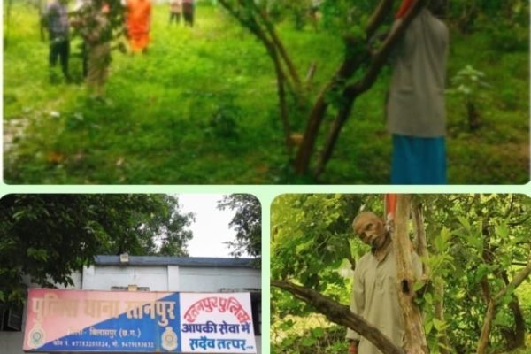 गिरजाबंद हनुमान मंदिर परिसर में वृद्ध का शव मिलने से सनसनी, पुलिस जांच में जुटी