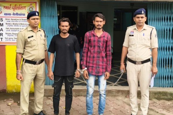 गांजा बिक्री की फिराक में घूम रहे 02 आरोपी गिरफ्तार…