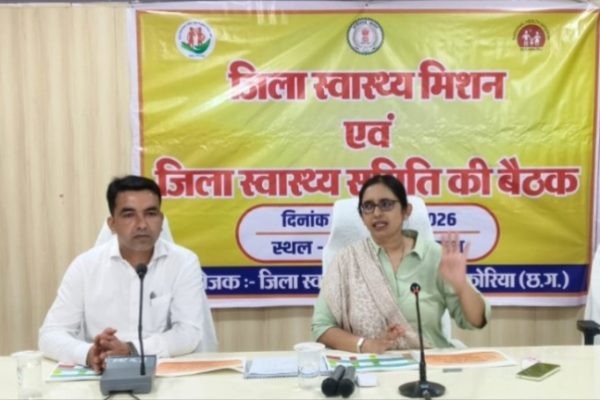 कलेक्टर ने कहा-स्वास्थ्य सेवाओं में लापरवाही बर्दाश्त नहीं, समय पर पहुंचे डॉक्टर- स्टाफ…