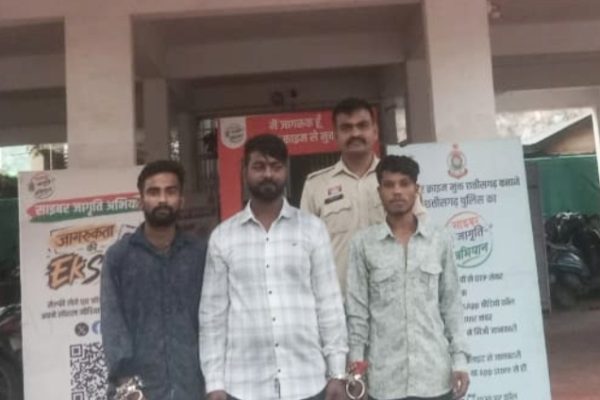 उधारी के विवाद में पैसों की मांग कर मारपीट एवं जान से मारने की धमकी देने वाले 03 आरोपी गिरफ्तार…