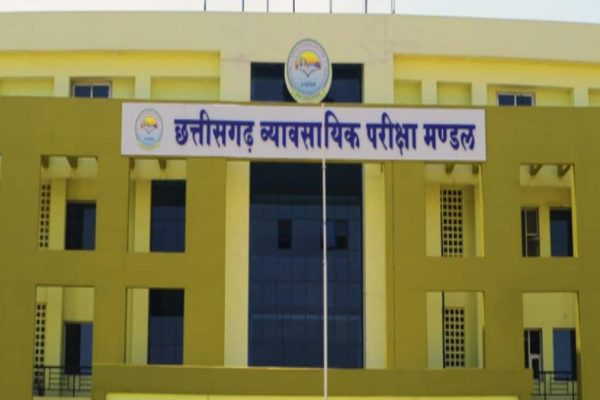 पॉलीटेक्निक में प्रवेश प्रक्रिया प्रारंभ, 10वीं उत्तीर्ण विद्यार्थियों के लिए सुनहरा अवसर’