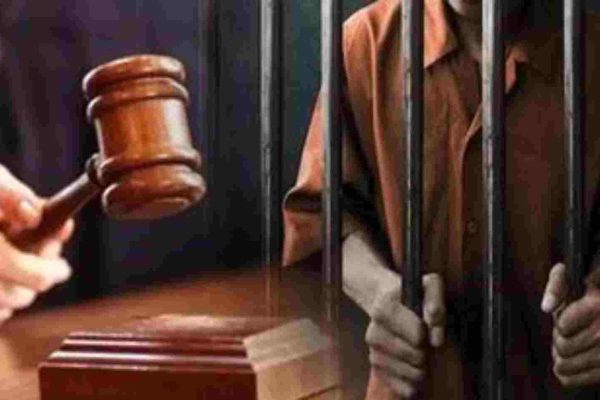 नाबालिग से दुष्कर्म के आरोपी को 20 वर्ष का सश्रम कारावास…