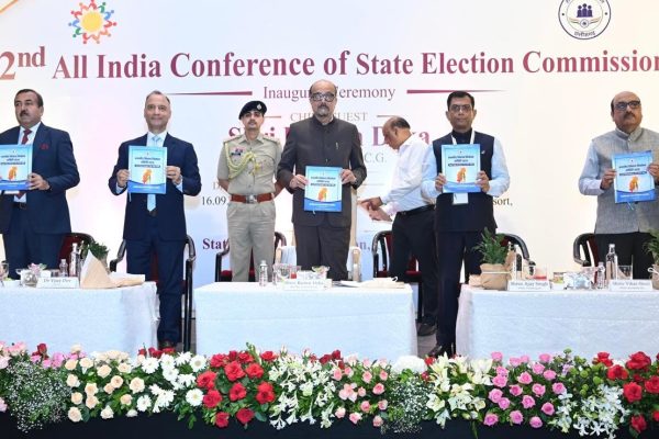 नवा रायपुर में राज्य निर्वाचन आयुक्तों के 32वें अखिल भारतीय सम्मेलन का राज्यपाल रामेन डेका ने किया शुभारंभ…