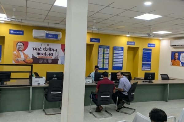 सेवा संकल्प अभियान: नागरिक सुविधा का मॉडल बना रायगढ़ का पंजीयन कार्यालय…