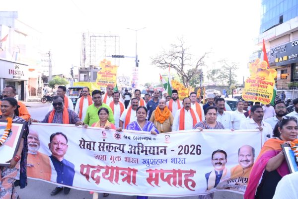 मौदहापारा में मुस्लिम समाज ने किया विधायक पुरन्दर मिश्रा का भव्य स्वागत, गुरु गोबिंद सिंह चौक पर माल्यार्पण के साथ हुआ नशामुक्ति पदयात्रा समापन…