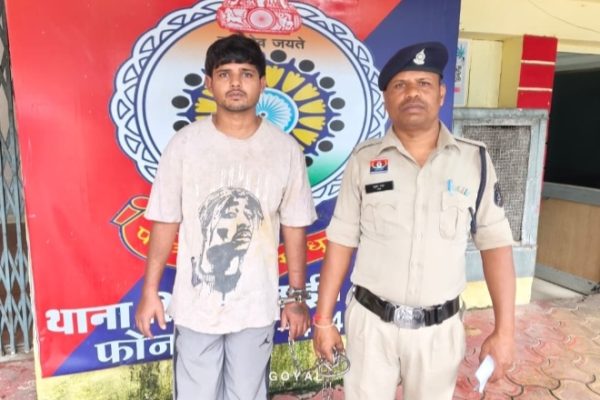 पुरानी रंजिश को लेकर चाकू से जानलेवा हमला करने वाला आरोपी अजय रक्सेल कांकेर से गिरफ्तार…
