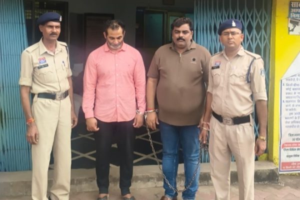 पूर्व में गिरफ्तार 09 आरोपियों के बाद 02 अन्य आरोपी गिरफ्तार, अब तक कुल 11 आरोपी पुलिस गिरफ्त में…