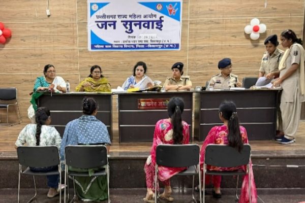 राज्य महिला आयोग ने सुनी महिलाओं की शिकायतें, 13 मामलों पर हुई सुनवाई…
