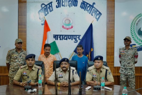 अवैध रूप से भरमार बंदूक बनाने के मामले में दो आरोपी गिरफ्तार…