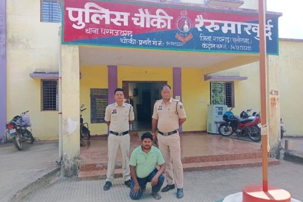 PDS खाद्यान्न गड़बड़ी मामले का एक और फरार आरोपी बिहारी राठिया गिरफ्तार, भेजा गया न्यायिक रिमांड पर…