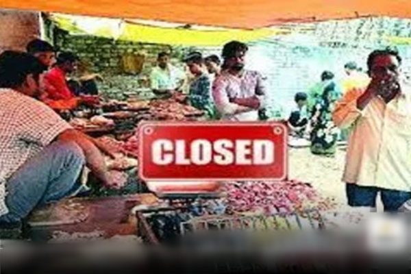 रायपुर में 2 अक्टूबर गाँधी जयन्ती के दिन बंद रहेगी मांस-मटन बिक्री…