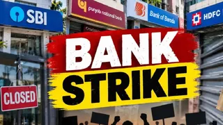 फटाफट निपटा लें लेनदेन के काम, 25 सितंबर के बाद लगातार 5 दिन बंद रहेंगे बैंक, जानिए क्या है वजह ?