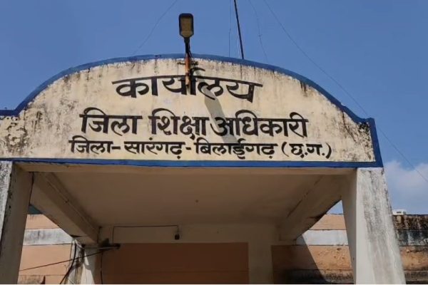 फर्जी दस्तावेजों से नियुक्ति, दो कर्मचारी निलंबित…