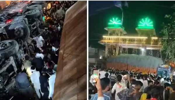 श्रद्धालुओं को बेकाबू ट्रक ने कुचला, 15 की मौत…