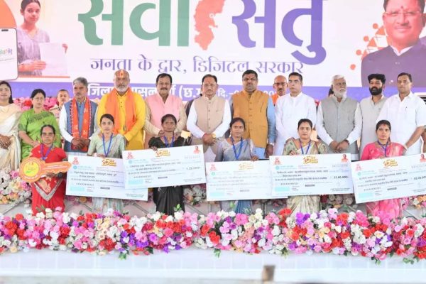 मुख्यमंत्री विष्णुदेव साय ने जारी की महतारी वंदन योजना की 32वीं किस्त…