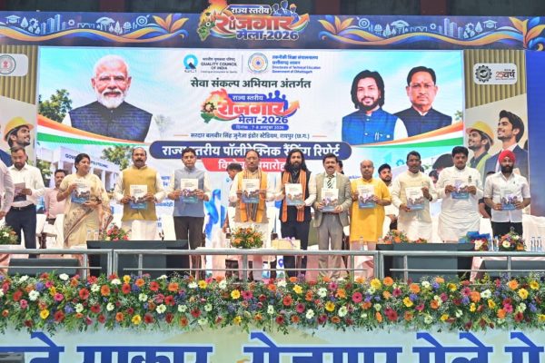 युवाओं को उद्योगों की जरूरतों के अनुरूप मिलेगा प्रशिक्षण, रोजगार के खुलेंगे नए अवसर…