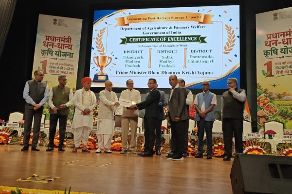 प्रधानमंत्री कृषि धन-धान्य योजना के उत्कृष्ट क्रियान्वयन में दंतेवाड़ा ने रचा इतिहास, राष्ट्रीय स्तर पर मिला ‘सर्वश्रेष्ठ जिला’ पुरस्कार…