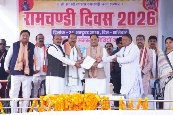 सुशासन और पारदर्शिता के साथ हर वर्ग तक शासन की योजनाओं का लाभ पहुंचाना हमारी प्राथमिकता : मुख्यमंत्री साय