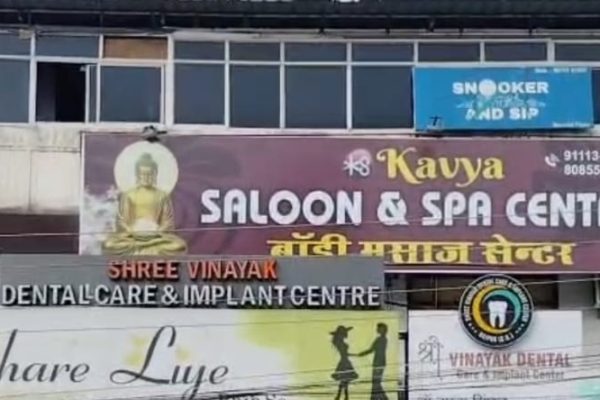रायपुर के स्पा सेंटर से भगवान बुद्ध की तस्वीर हटाने की मांग, बौद्ध महासभा के ज्ञापन पर पुलिस की तुरंत कार्रवाई…
