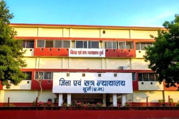 दुर्ग न्यायालय में तकनीक से सिमट रही दूरी, वीडियो कॉन्फ्रेंसिंग से जमानत आवेदन का निराकरण, मुंबई और चेन्नई के गवाहों के बयान दर्ज…