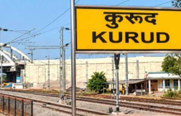 विजयादशमी का बड़ा तोहफा: रायपुर से कुरूद और रावघाट के बीच दौड़ेगी ट्रेन, 20 रुपये में तय होगा सफर…