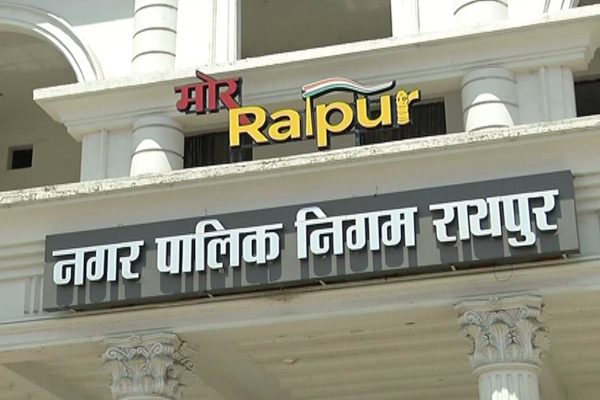 रायपुर नगर निगम मुख्यालय व जोनों के अधिकारियों को दी गयी नवीन पदस्थापना…
